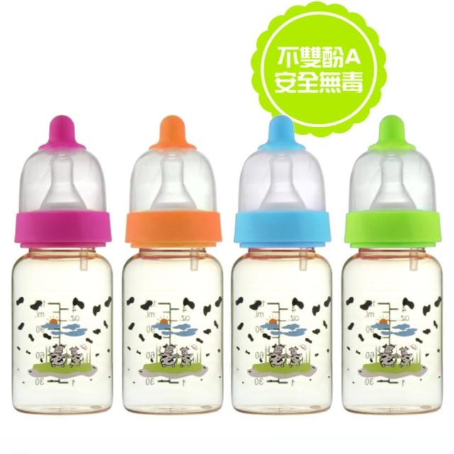 【貝喜力克】防脹氣PPSU直圓型奶瓶120ml(3入)哪裡買便宜?