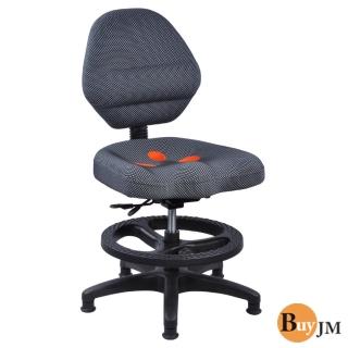 《BuyJM》貝比坐墊加大兒童成長椅-黑色/免組裝