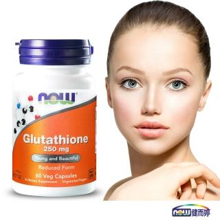 【NOW健而婷】GSH 穀胱甘肽(60顆/瓶)