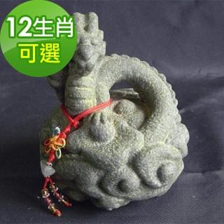 【開運陶源】羅廣維-石塑造十二生肖(秤心如意系列禮品)