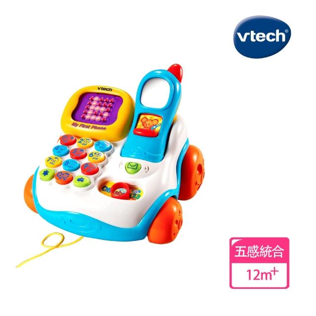 【Vtech】智慧學習電話機