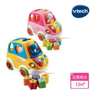 【Vtech】魔法聲光探索車(快樂兒童首選玩具)