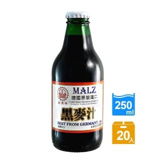 【崇德發】黑麥汁手轉易開瓶250mlx20入/箱