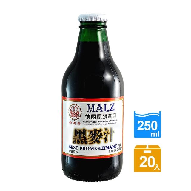 【崇德發】黑麥汁-手轉易開瓶(250ml x 20瓶)網友推薦