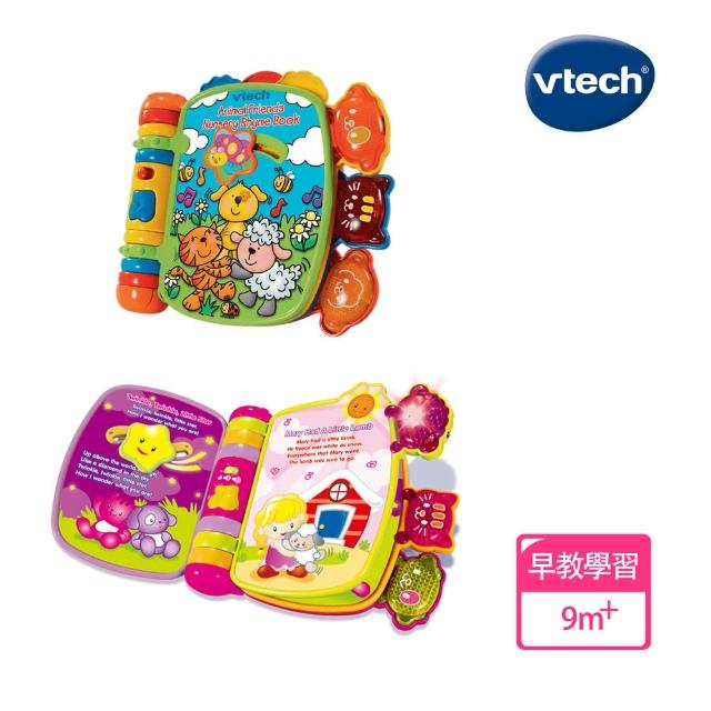 【Vtech】動物世界音樂翻翻書評鑑文