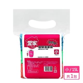 【愛家】環保清潔袋(小)