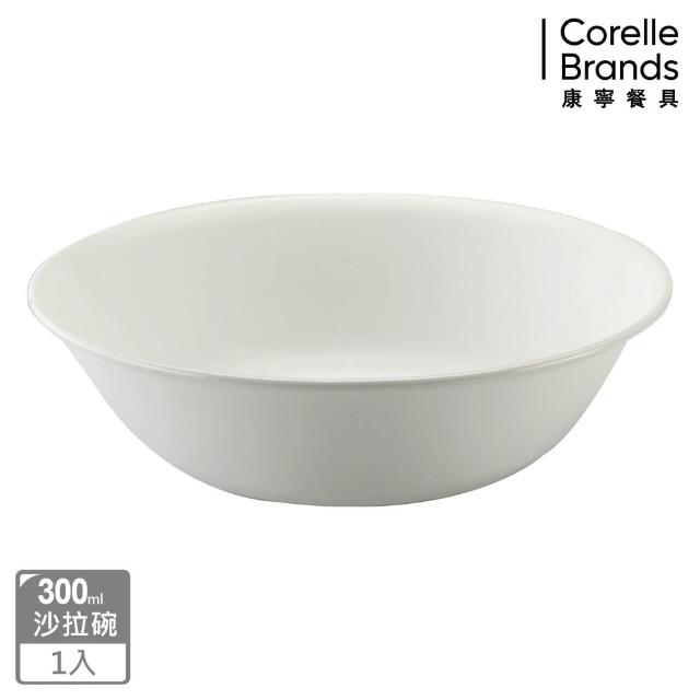 【美國康寧 CORELLE】純白300ml沙拉碗(410)開箱文