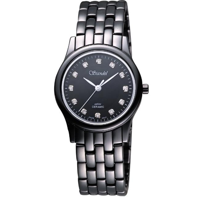 【Standel】 詩丹麗真鑽時尚陶瓷腕錶-黑/30mm(9S0122SD)