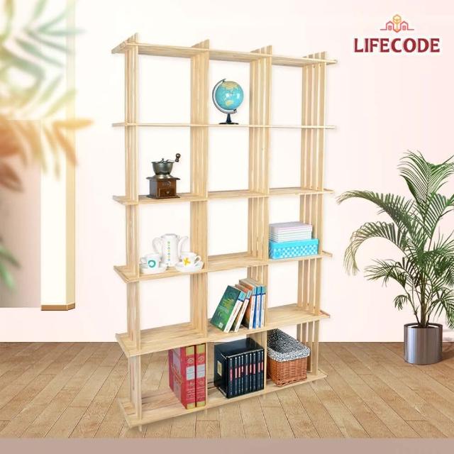 【LIFECODE】極簡風黃松木正十五格架/實木置物架/書架/花架網友推薦