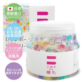 【日本原裝】BE BIO彩虹晶鑽除臭凝膠150g-1入(無香味-日本納豆菌淨化專利技術)