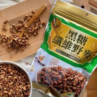 【達人傳家】黑糖纖維野麥(210G)如何購買?