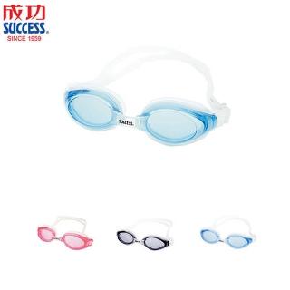 【SUCCESS】塑鋼平面系列 (S605三色任選)