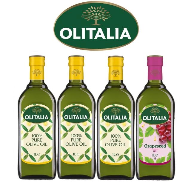 【Olitalia奧利塔】超值純橄欖油+葡萄籽油禮盒組(1000mlx3瓶+1000mlx1瓶)特價