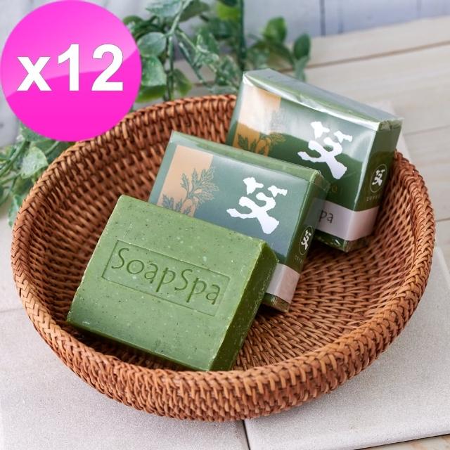 【SoapSpa】艾草香皂(12入特惠組)