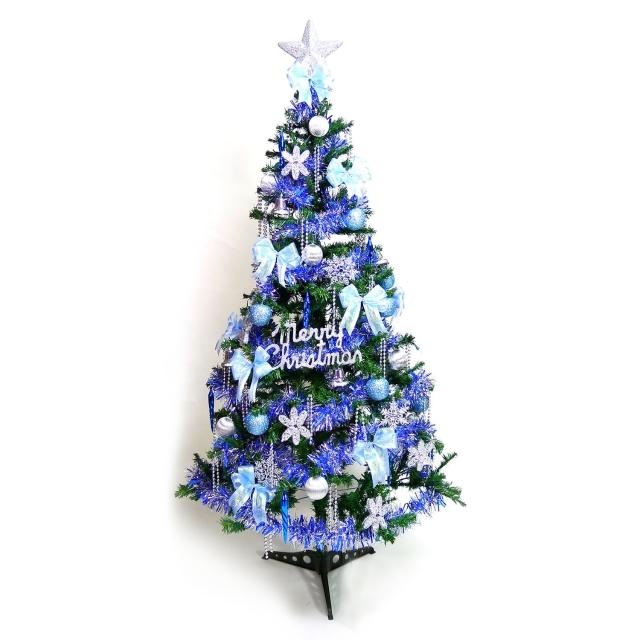 【聖誕裝飾品特賣】幸福6尺/6呎(180cm一般型裝飾聖誕樹+飾品組-藍銀色系不含燈)特惠價
