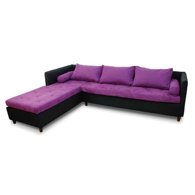 【伊登沙發床】『蓋瑞』紫黑組合式沙發