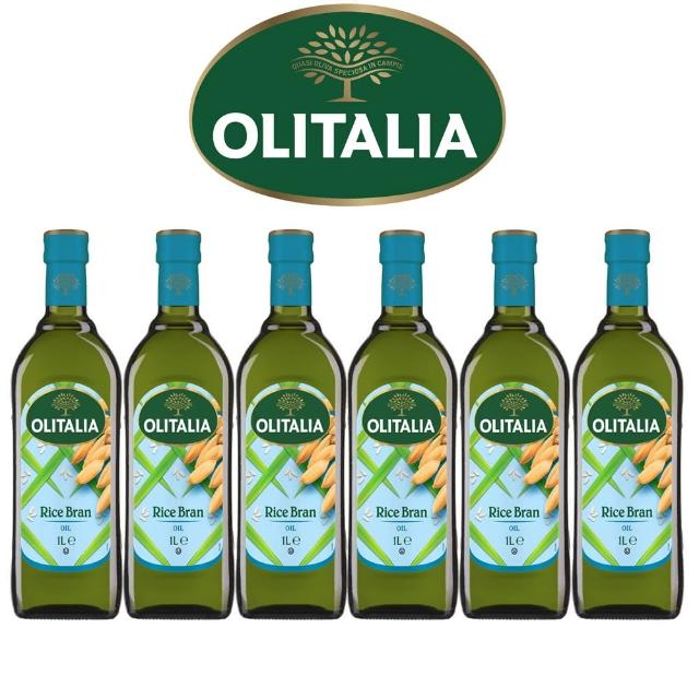 【Olitalia奧利塔】超值樂活玄米油禮盒組(1000mlx 6 瓶)優質推薦