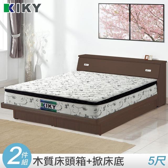 【KIKY】莉莎/掀床組/雙人5尺(床頭箱+掀床)哪裡買便宜?