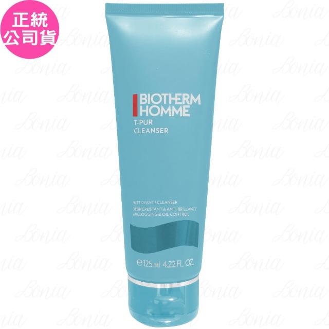 超值推薦-【BIOTHERM 碧兒泉】雙效去油光潔顏泥(125ml)