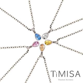 【TiMISA】羽鑽 純鈦項鍊(E)