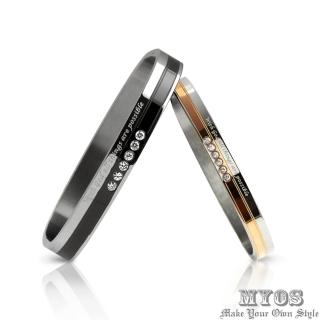 【MYOS】永恆不變_316L西德鋼情侶手環(黑玫款)