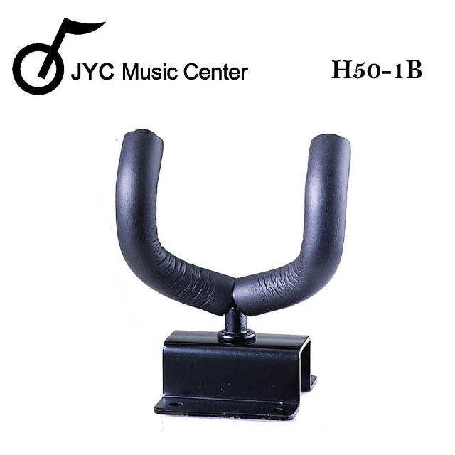 【JYC Music】JYC H 50-1B(牆掛式吉他架)試用文