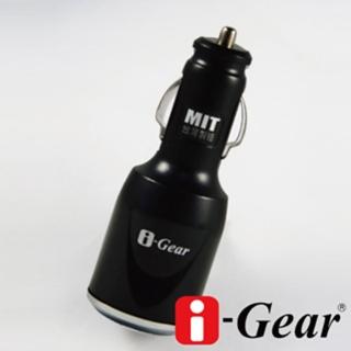 【i-Gear】3.1A大電流雙USB車用充電器(黑)