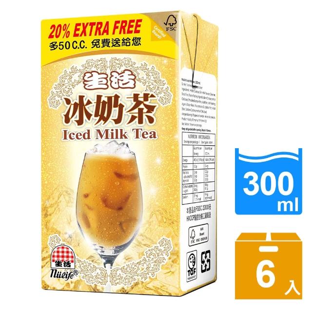 【生活】冰奶茶300ml(6入/組)