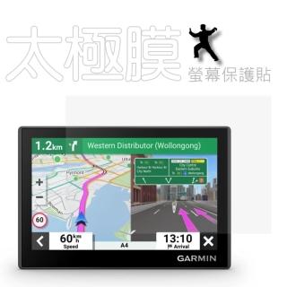 GARMIN nuvi 3595 忻平霧面超耐磨螢幕保護貼(日本素材)開箱