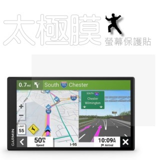 GARMIN nuvi 3560 忻平霧面超耐磨螢幕保護貼(日本素材)優惠