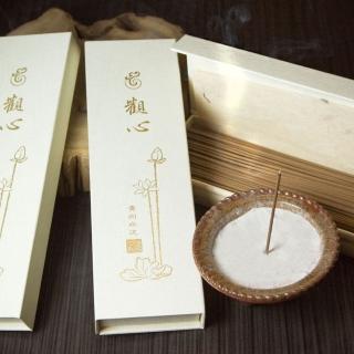 【法藏沉香】青州沉香-觀心-七吋臥香(2盒入)