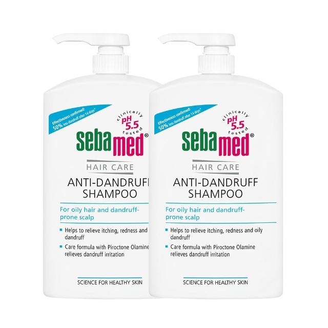【SEBAMED 施巴】溫和/油性抗屑洗髮乳1000ml任選x2入(總代理)