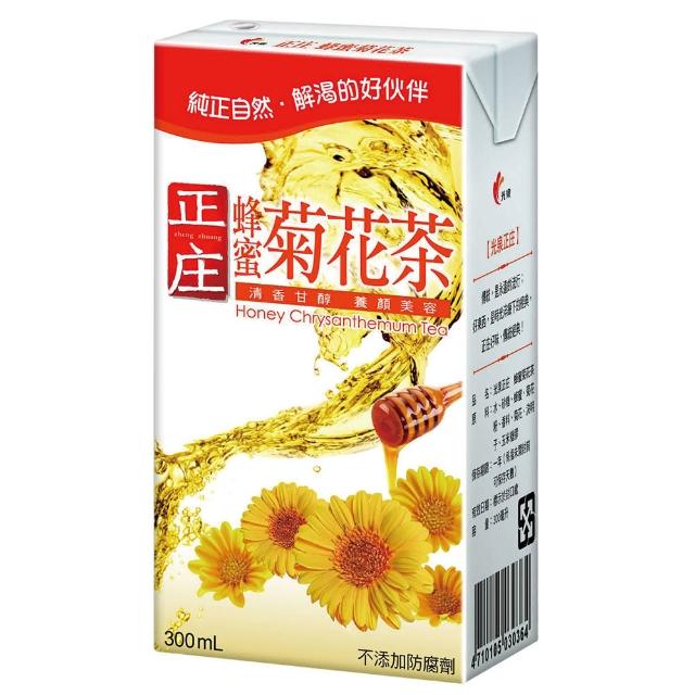 300ml光泉菊花茶