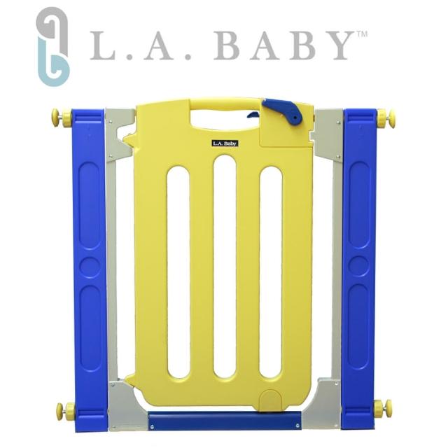 【美國 L.A. Baby】幼兒安全自動上鎖門欄/圍欄/柵欄(繽紛黃色/純白色/附贈兩片延伸件)哪裡買