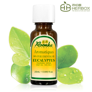 【Roonka 荷柏園】尤加利精油 25ml(Eucalyptus)限量出售