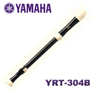 【YAMAHA山葉】專業級次中音直笛  日本原裝進口(YRT-304BII)