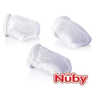 【Nuby】蔬果棒替換網-3入(053629)強檔特價