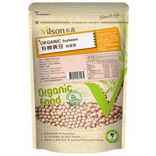 【米森】有機黃豆(450g)