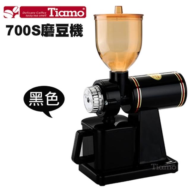 【Tiamo】700S電動磨豆機-黑色(HG0419)網友最愛商品