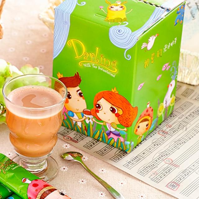 【親愛的】綠˙泡沫奶茶(20包)
