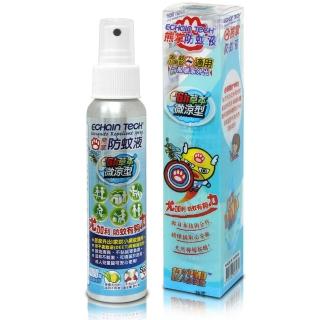 【ECHAIN TECH】熊掌6hr.防蚊液 - PMD配方(草本微涼型)