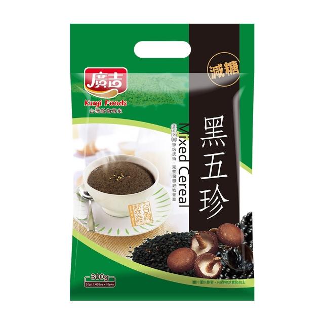 【廣吉】品豆-螺旋藻黑五珍_減糖(30g x 10小包)網友評價