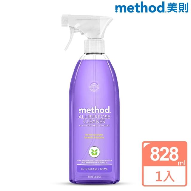 【Method 美則】全效多功能天然清潔劑-法式薰衣草828ml網友評價