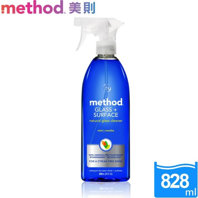 【Method 美則】最好的玻璃清潔劑(薄荷828ml)