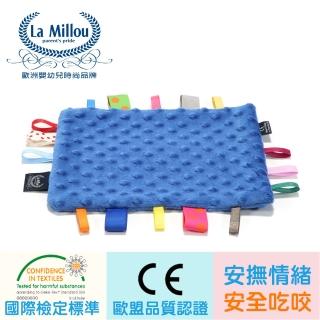 【La Millou】豆豆安撫巾(加勒比海藍)評比