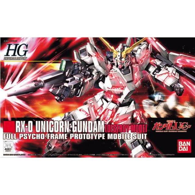 【BANDAI】鋼彈UC／HG 1/144 RX-0 UNICORN／獨角獸鋼彈 100(破壞模式)搶先看