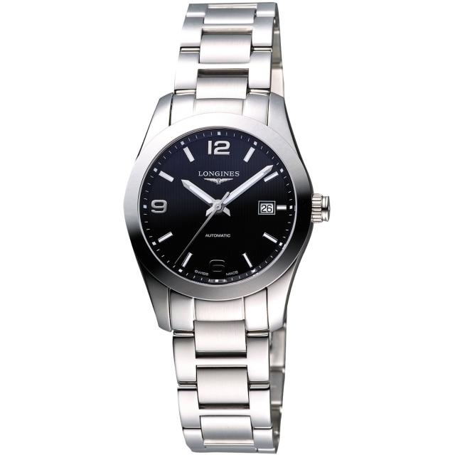 【LONGINES】征服者系列 經典時尚機械女錶-黑/銀/29mm(L22854566)