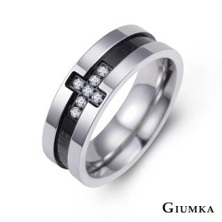【GIUMKA】情侶對戒 生命戀歌 白鋼情人戒指 MR00621(黑色寬版)