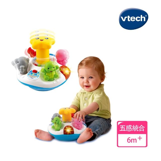 【Vtech】海洋世界轉轉樂網友評價