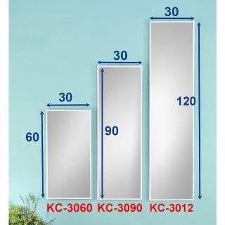 Momo購物網推薦的冰天使1公分鋁框壁鏡 Kc 3012 優惠特價850元 網購編號